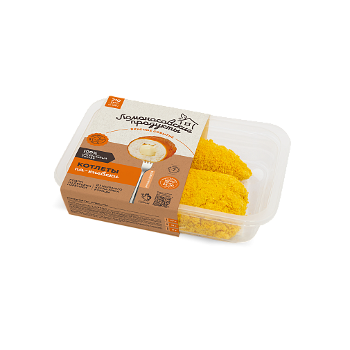                             Котлеты по-киевски                        