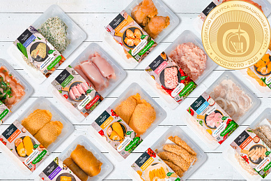 Инновационные Ломоносовские продукты на Выставке «ПРОДЭКСПО-2020»