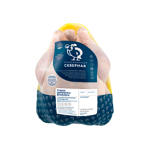                                 Тушка цыпленка-бройлера 1-го сорта потрошеная, охлажденная                                