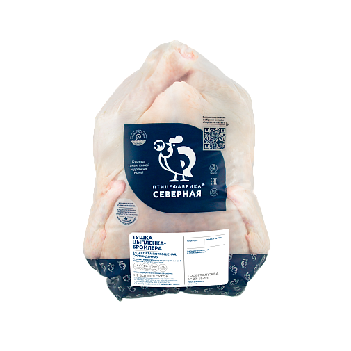                                 Тушка цыпленка-бройлера 1-го сорта потрошеная, охлажденная (пакет)                                